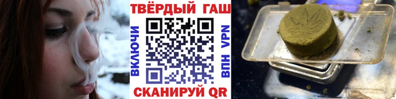 Цена Гай СОЛЬ  Меф мяу мяу  АМФЕТАМИН  ГАШИШ 