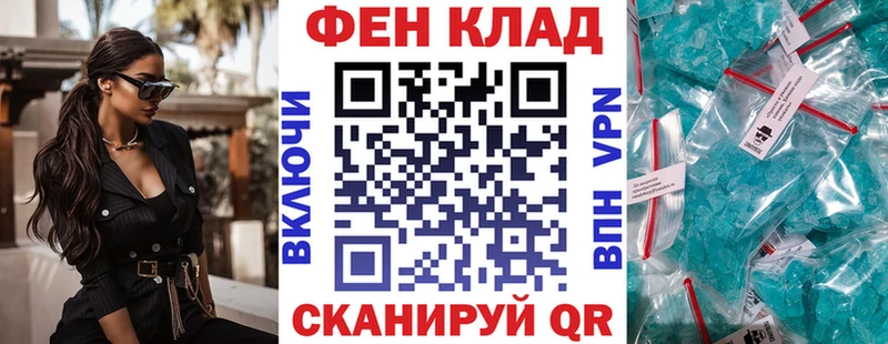 АМФЕТАМИН 98%  Гай 