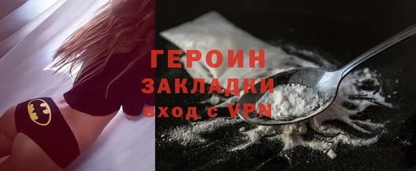 PSILOCYBIN Верея