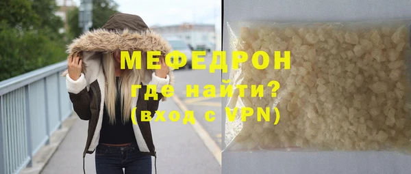 дмт Верхний Тагил