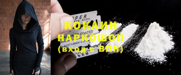 мескалин Верхнеуральск