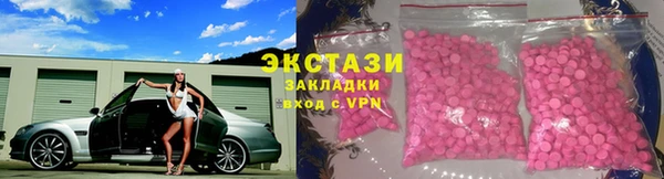 PSILOCYBIN Верея