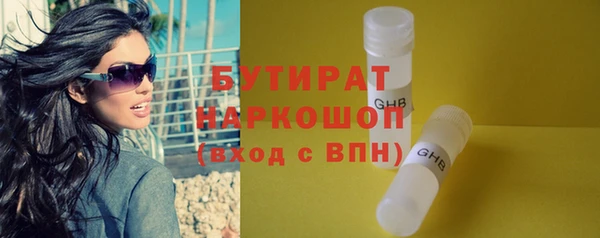 PSILOCYBIN Верея