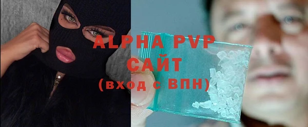 мескалин Верхнеуральск