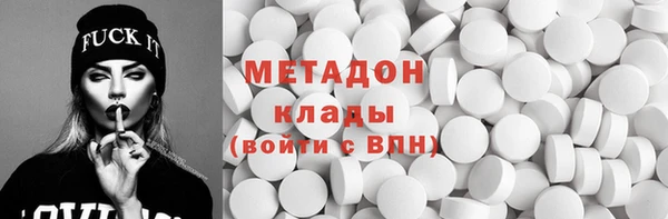 мескалин Верхнеуральск