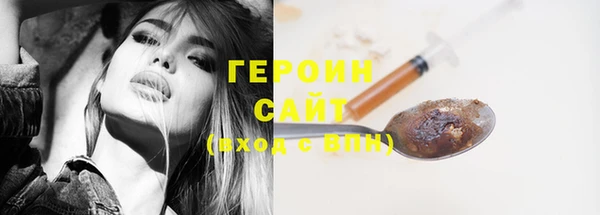 PSILOCYBIN Верея