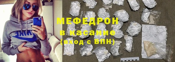кокаин перу Нея