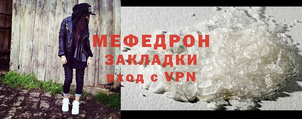 PSILOCYBIN Верея