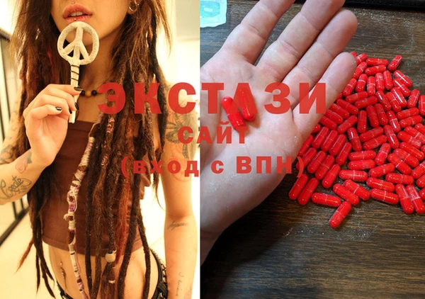 PSILOCYBIN Верея