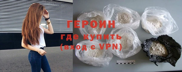 PSILOCYBIN Верея