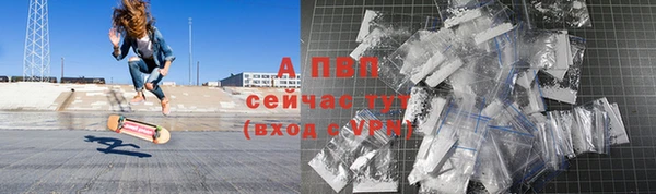 дмт Верхний Тагил